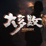 大多数金币修改器_logo
