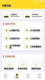 怪兽.zyx0