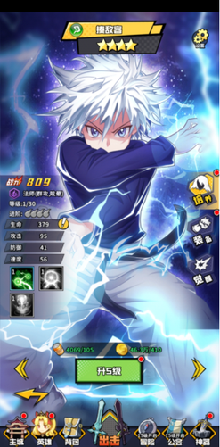 放置觉醒福利版3