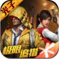 艾文画质大师_logo