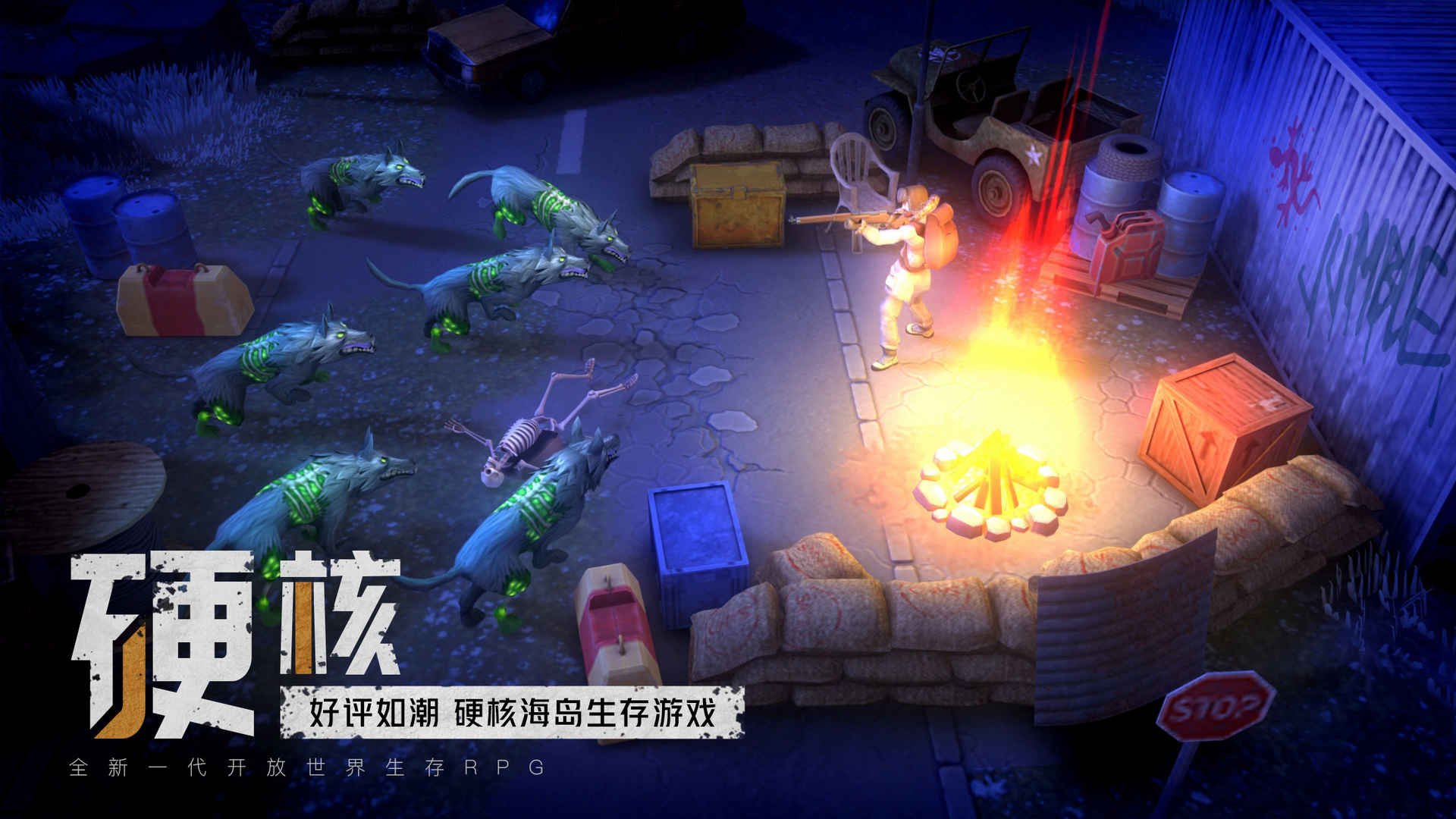 我的水世界求生无限资源分享版1