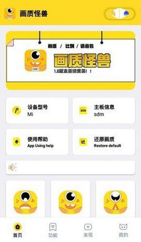 juzi666cc准星助手0