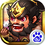 小小三国志百度版_logo