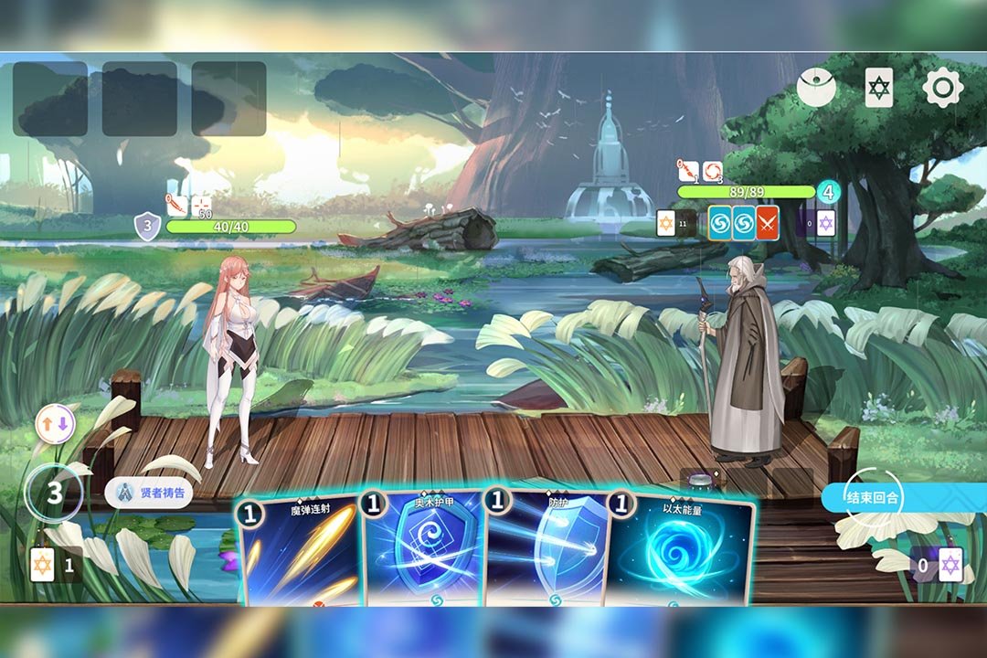 克瑞因的纷争测试版4