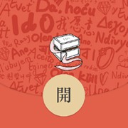 抢微信红包封面软件下载