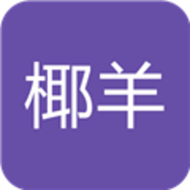 椰羊cocogoat下载-椰羊cocogoat最新版v1.0