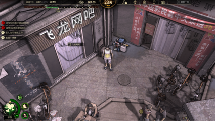 大多数金币修改器0