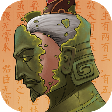 大周列国志无限资源版_logo
