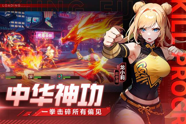 猎码计划0.1折版3