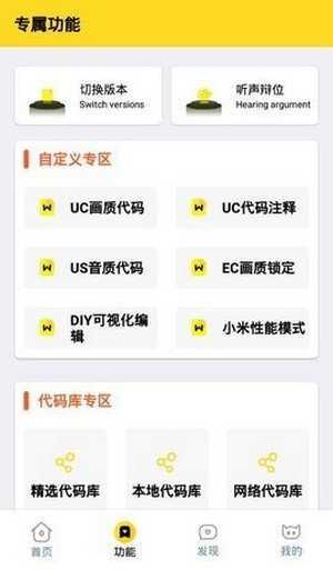 yyue.icu画质怪兽1