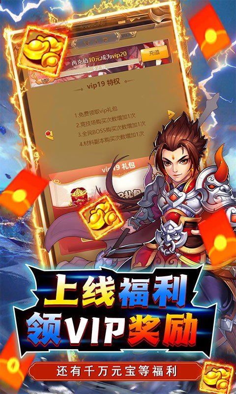 锦衣寒刀分享版2