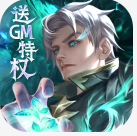 三个英雄手游_logo